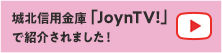 ̿ѶYouTubeͥJoynTV!