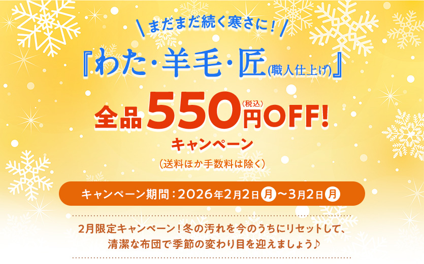 �錄�����ӡ����ʿ��ͻž夲�� ���ʣ�������OFF�������ڡ���