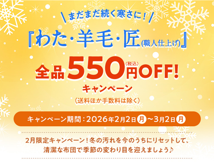 �錄�����ӡ����ʿ��ͻž夲�� ���ʣ�������OFF�������ڡ���