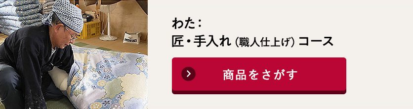 �錄������������ʿ��ͻž夲�˥�����