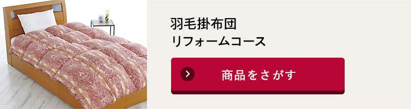 ���ӳ�������ե����ॳ����