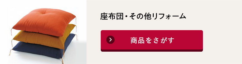 �����ġ�����¾��ե�����